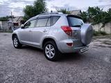 Toyota RAV4 2007 годаүшін7 300 000 тг. в Алматы – фото 2