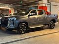Changan Hunter Plus Travel 2026 годаүшін15 490 000 тг. в Алматы – фото 12