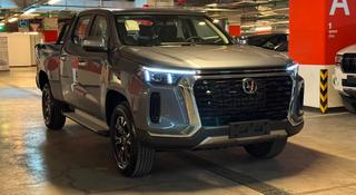 Changan Hunter Plus Travel 2026 года за 15 490 000 тг. в Алматы
