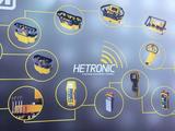 Пульт дистанционного управления HETRONICүшін1 000 тг. в Алматы – фото 4