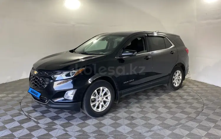 Chevrolet Equinox 2018 года за 6 980 000 тг. в Павлодар