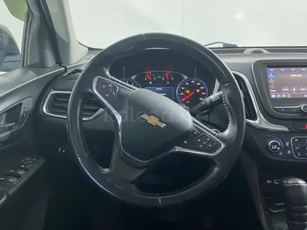 Chevrolet Equinox 2018 года за 6 980 000 тг. в Павлодар – фото 13