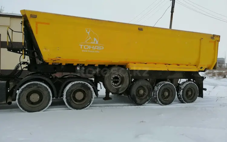 Тонар  9523 2015 годаүшін10 000 000 тг. в Павлодар