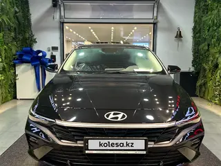 Hyundai Elantra Style