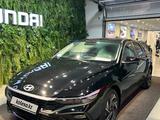 Hyundai Elantra Style 2026 года за 12 190 000 тг. в Астана – фото 2