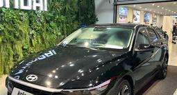 Hyundai Elantra Style 2026 года за 10 990 000 тг. в Астана – фото 2