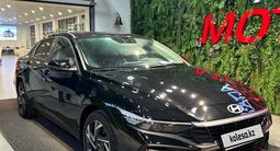 Hyundai Elantra Style 2026 года за 10 990 000 тг. в Астана – фото 3