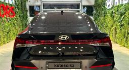 Hyundai Elantra Style 2026 года за 10 990 000 тг. в Астана – фото 4