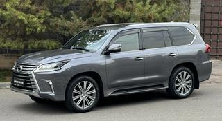 Lexus LX 570 2016 года за 37 500 000 тг. в Алматы