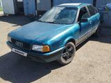 Audi 80 1992 годаүшін850 000 тг. в Петропавловск