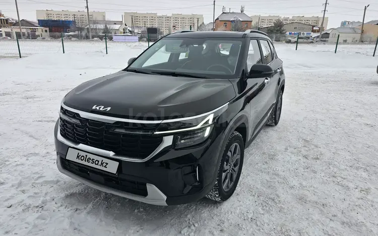 Kia Seltos 2024 года за 10 200 000 тг. в Астана