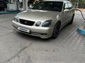 Lexus GS 300 1999 годаүшін3 200 000 тг. в Алматы