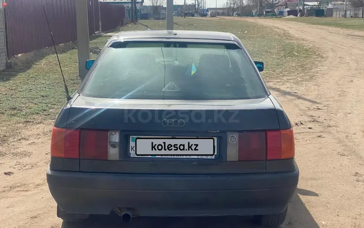Audi 80 1990 года за 1 000 000 тг. в Павлодар
