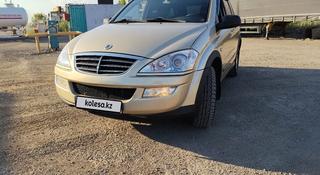 SsangYong Kyron 2009 года за 4 350 000 тг. в Караганда