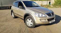 SsangYong Kyron 2009 годаүшін4 350 000 тг. в Караганда – фото 3