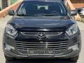 JAC S5 2019 годаүшін4 750 000 тг. в Костанай – фото 2