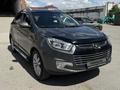JAC S5 2019 годаүшін4 750 000 тг. в Костанай – фото 8