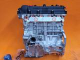 Мотор G4FG 1, 6 (2 VVTI) HYUNDAI Accent двигатель новый G4FC 2.0л КОРЕЯ за 135 900 тг. в Алматы – фото 5