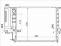 Радиатор двигателяfor40 250 тг. в Шымкент