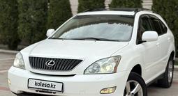 Lexus RX 330 2004 года за 9 150 000 тг. в Алматы