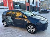 Ford C-Max 2008 года за 3 100 000 тг. в Усть-Каменогорск – фото 4