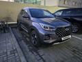 Chery Tiggo 4 Pro 2024 года за 7 300 000 тг. в Атырау – фото 8