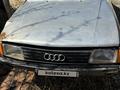 Audi 100 1987 года за 300 000 тг. в Шымкент – фото 3