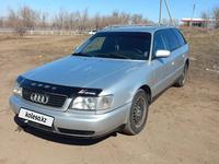 Audi A6 1994 года за 2 250 000 тг. в Караганда