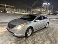 Hyundai Sonata 2011 годаүшін4 000 000 тг. в Астана – фото 17