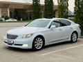 Lexus LS 460 2007 года за 5 200 000 тг. в Алматы – фото 15