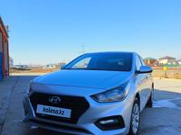 Hyundai Accent 2019 года за 7 700 000 тг. в Атырау