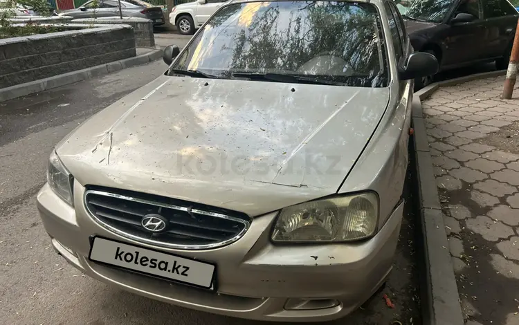 Hyundai Accent 2004 года за 900 000 тг. в Алматы