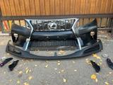 Бампер LEXUS RX 2012-2015 за 45 000 тг. в Алматы – фото 4