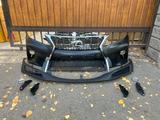Бампер LEXUS RX 2012-2015 за 45 000 тг. в Алматы – фото 2