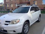 Mitsubishi Outlander 2005 года за 4 000 000 тг. в Усть-Каменогорск