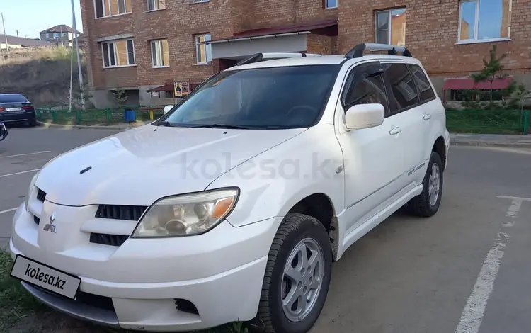 Mitsubishi Outlander 2005 года за 4 000 000 тг. в Усть-Каменогорск