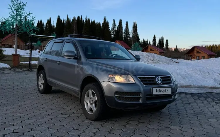 Volkswagen Touareg 2005 годаүшін4 800 000 тг. в Усть-Каменогорск