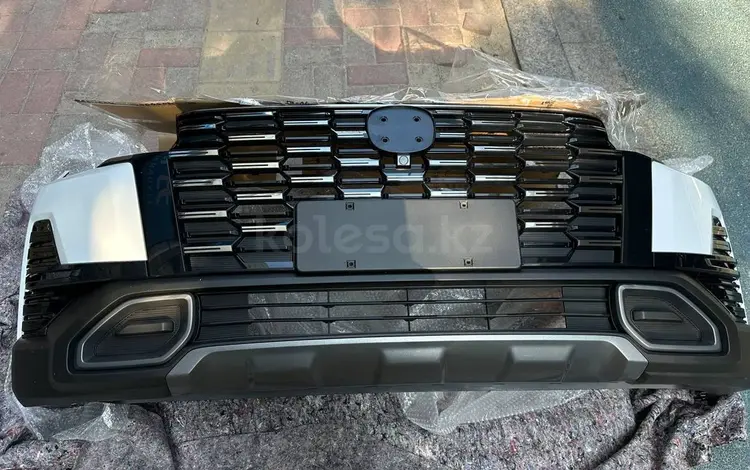 ПЕРЕДНИЙ БАМПЕР В СБОРЕ CHANGAN CS 75 ЧАНГАН ЦС 75үшін10 000 тг. в Алматы
