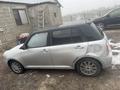Lifan Smily 2011 года за 1 300 000 тг. в Алматы – фото 4