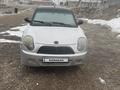 Lifan Smily 2011 года за 1 300 000 тг. в Алматы