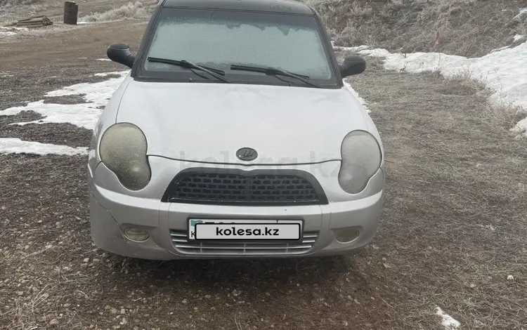 Lifan Smily 2011 года за 1 300 000 тг. в Алматы