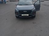 Chery Tiggo 2 2023 года за 6 000 000 тг. в Алматы