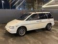 Nissan Prairie Joy 1995 года за 1 950 000 тг. в Алматы – фото 12