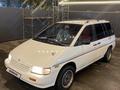 Nissan Prairie Joy 1995 года за 1 950 000 тг. в Алматы – фото 4