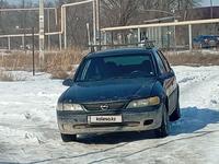 Opel Vectra 1995 годаүшін500 000 тг. в Алматы