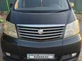 Toyota Alphard 2004 годаfor6 970 000 тг. в Алматы – фото 16