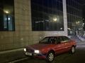 Audi 80 1993 года за 1 700 000 тг. в Усть-Каменогорск – фото 16