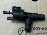 Клапан вентиляции топливного бака за 1 000 тг. в Астана