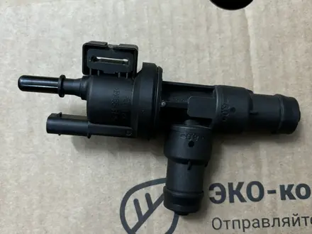 Клапан вентиляции топливного бака за 1 000 тг. в Астана
