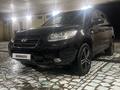 Hyundai Santa Fe 2006 года за 6 350 000 тг. в Караганда